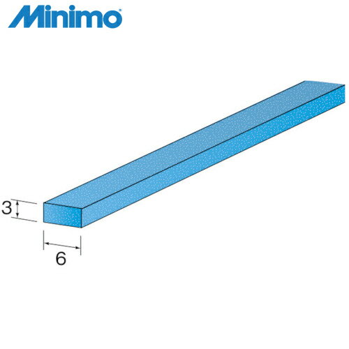 ミニモ ブルーストーン WA#180 3×6mm (10個入) (1袋) 品番：RD1202