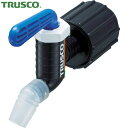 トラスコ TRUSCO 一斗缶 ペール缶から直接給油 樹脂製給油コック キューちゃん 口径40 フッ素ゴム 青 (1個) 品番:QC-40-FKM-B