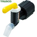 トラスコ TRUSCO 一斗缶 ペール缶から直接給油 樹脂製給油コック キューちゃん 口径40 フッ素ゴム 黄 (1個) 品番:QC-40-FKM-Y