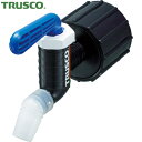 トラスコ TRUSCO 一斗缶 ペール缶から直接給油 樹脂製給油コック キューちゃん 口径50 フッ素ゴム 青 (1個) 品番:QC-50-FKM-B