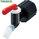トラスコ TRUSCO 一斗缶 ペール缶から直接給油 樹脂製給油コック キューちゃん 口径50 フッ素ゴム 赤 (1個) 品番:QC-50-FKM-R