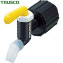 トラスコ TRUSCO 一斗缶 ペール缶から直接給油 樹脂製給油コック キューちゃん 口径50 フッ素ゴム 黄 (1個) 品番:QC-50-FKM-Y