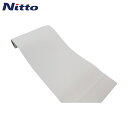 日東エルマテ 漆喰 しっくいテープ 240mm×1m (1巻) 品番:...(3)