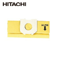 日立 業務用掃除機用紙袋フィルター 10枚入り (1Pk) 品番:SP-15C 日立 業務用掃除機用紙袋フィルター 10枚入り (1Pk) 品番:SP-15C