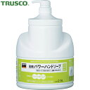 TRUSCO(トラスコ) 薬用パワーハンドソープポンプボトル 2.5L (1個) 品番：PHS-25-A