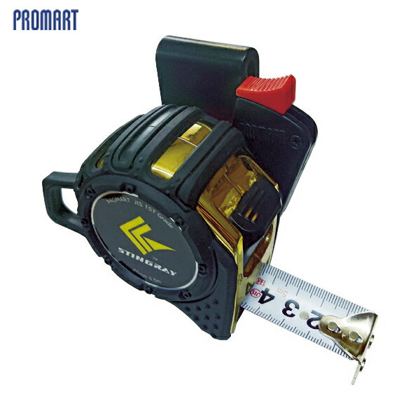 プロマート スケール メジャー コンベックス メジャー 極厚スティングレイ 長さ5.0m 幅25mm ホルダー付 (1個) 品番:SRG2550H