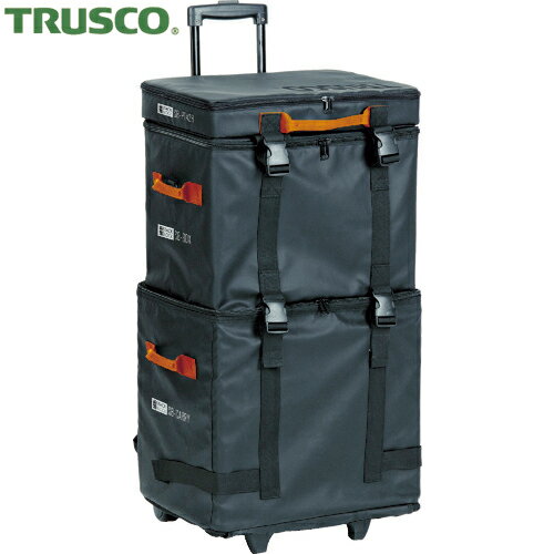 TRUSCO(トラスコ) プロ用段積みバッグ STACK BLOCK 2段タイプ (1S) 品番：SB-2SET