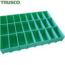 トラスコ TRUSCO プロ用段積みバッグ STACK BLOCK パーツケース 420X70 Bタイプ (1S) 品番:SB-PT42B-B(4)