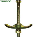 TRUSCO(トラスコ) AEC本体 150mmセット W5/16 SW付 10セット入 (1S) 品番：SPB-150-AEC