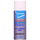 SUMICO 住鉱潤滑剤 スプレー(金型洗浄剤) スミモールドクリーナー 420ml(562636) (1本) 品番:SMD-CL