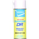 SUMICO 住鉱潤滑剤 スプレー(ガス・ヤニ除去用金型洗浄剤) スミモールドDR 420ml(562736) (1本) 品番:SMD-DR