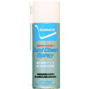 SUMICO 住鉱潤滑剤 スプレー(脱脂洗浄剤) スミクリーンスプレー 420ml(561936) (1本) 品番:SMC