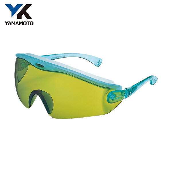 山本光学 YAMAMOTO 一眼型遮光めがね (1個) 品番:SNW-730 JIS NSLP1.7 AF