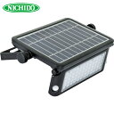 日動工業 NICHIDO ソーラーLEDセンサーライト エコフラッシュ10W (1台) 品番:SOL-10PIR-60K
