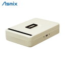 アスカ ASKA 安心保管ボックス A4 スロットイン (1台) 品番:SB300