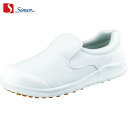 シモン 耐滑 防菌 防カビ 厨房向け作業靴 SC117白 26．0 （1足） 品番：SC117WH-26.0