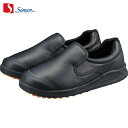 シモン 耐滑 防菌 防カビ 厨房向け作業靴 SC117黒 26．0 （1足） 品番：SC117BK-26.0