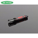 日動工業 NICHIDO フォーカスLEDライト アンタレス 電池式 5W (1本) 品番:SL-5F