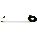 saga 嵯峨電機工業 14W30φLEDストロングライト(連結タイプ・スイッチ無) (1本) 品番:SL-LED14R-FA