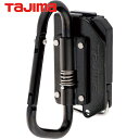 タジマ tajima 工具ホルダー ツールホルダー 着脱式工具ホルダースチール カラビナ大 折りたたみ (1個) 品番:SFKHI-CLF