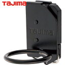 タジマ tajima 工具ホルダー ツールホルダー 着脱式工具ホルダースチール ハンマー1穴 (1個) 品番:SFKHI-H1