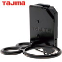 タジマ tajima 工具ホルダー ツールホルダー 着脱式工具ホルダースチール ハンマー3穴 (1個) 品番:SFKHI-H3