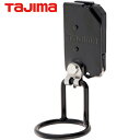 タジマ tajima 工具ホルダー ツールホルダー 着脱式工具ホルダースチール ハンマー1穴ブラ (1個) 品番:SFKHI-H1M