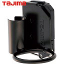 タジマ tajima 工具ホルダー ツールホルダー 着脱式工具ホルダースチール ハンマーxSバール (1個) 品番:SFKHI-HSB