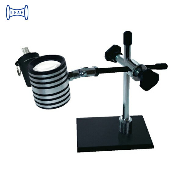 京葉光器 リーフ LEDライト付スタンドルーペ 16x (1台) 品番:STA-16S/LED