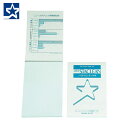 桜井 スタクリンタックメモ SCT50 50枚 30冊 (1Cs) 品番:SCT50