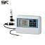 佐藤 2ch温度ロガー(サーミスタセンサタイプ) SK-L751指示計のみ(8800-00) (1台) 品番：SK-L751