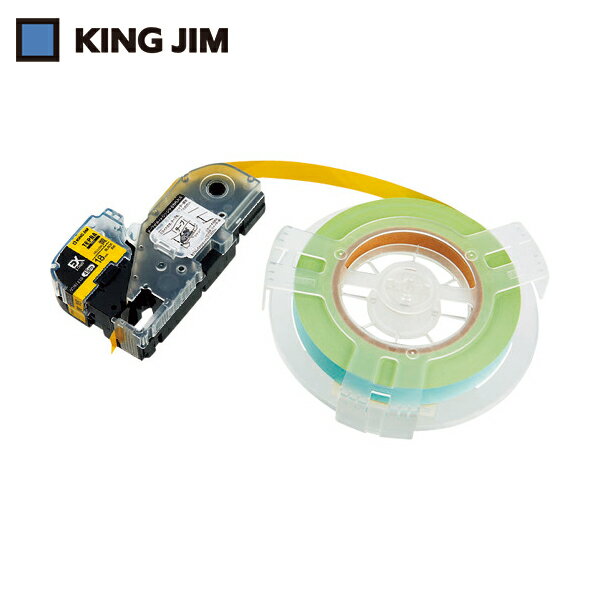 キングジム KING JIM テプラ PROテープ 18mm EX詰替用ロングテープ 黄ラベル/黒文字 長さ45m (1個) 品番:SC18Y-EXR