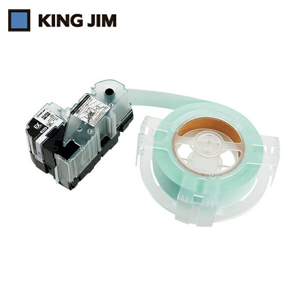 キングジム KING JIM テプラ PROテープ 36mm EX詰替用ロングテープ 白ラベル/黒文字 長さ45m (1個) 品番：SS36K-EXR