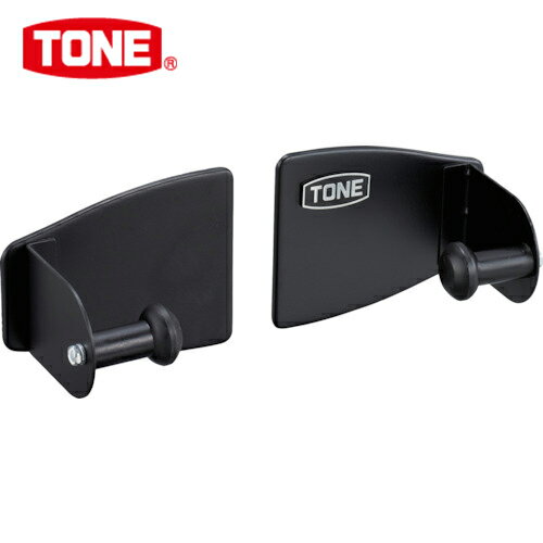 TONE トネ ペーパーホルダー（マグネットタイプ） (1組) 品番：SA-MPH