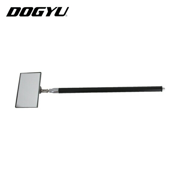 土牛(DOGYU) 拡大鏡ミラー棒 GW90-1M (1本) 品番：02495