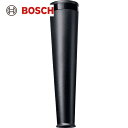 BOSCH(ボッシュ) GBL18V-120H用ノズル (1個) 品番：1619PA9087