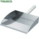 TRUSCO トラスコ オールステンレスチリトリ ハンディタイプ （1個） 品番：SU3-HDP