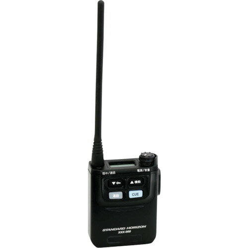 八重洲無線 特定小電力トランシーバー(同時通話・交互通話兼用モデル) (1台) 品番：SRFD1