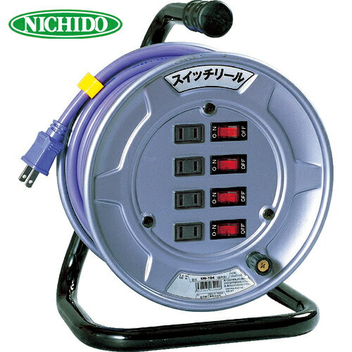 日動工業 NICHIDO 電工ドラム 延長コードリール スイッチリール アースなし 10m (1台) 品番：SW-104