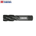 弥満和製作所 ヤマワ 酸化処理スパイラルタップ SP OX P3 M22X2.5 (1本) 品番:SP-OX-P3-M22X2.5(4)