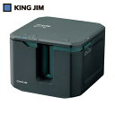 キングジム KING JIM ラベルプリンター テプラ PRO SR-R7900P (1台) 品番:SR-R7900P