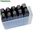 【6/22 20:00〜6/27 01:59迄 ポイント2倍 お買い物マラソン】 トラスコ TRUSCO 数字刻印セット 16mm (1S) 品番:SK-160