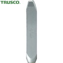 TRUSCO(トラスコ) バラ刻印 10mm B (1本) 品番：SKD-100EB