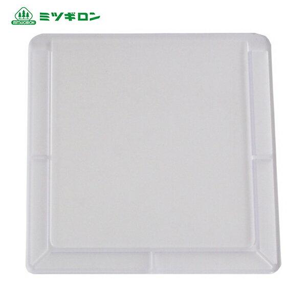 ミツギロン 冷蔵庫用床へこみ防止シート ST-21 (1Pk) 品番：ST-21