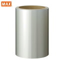 MAX(マックス) ビーポップ 134mm幅床保護フィルム (1巻) 品番：SL-L100H