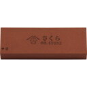 大和製砥所 チェリー さくら 中目 V OIL 角 100X25X13 (1本) 品番:SAKURA-M4
