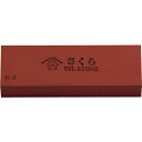 大和製砥所 チェリー さくら 細目 V OIL 角 150X50X25 (1本) 品番:SAKURA-F6