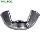 トラスコ TRUSCO 冷間蝶ナット 2種 ステンレス M3 430個入 ヘキサゴンパック (1缶) 品番:S100-0003