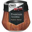 エステー クルマの消臭力 Premium Aroma ゲルタイプ ラスティックリラックス (1個) 品番：ST12984