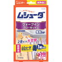 エステー 防虫用品 防虫剤 ムシューダ 1年間有効 ウォークインクローゼット専用 3個入 (1個) 品番:ST30244